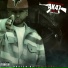 AK47 feat. Philthy Rich, The Hoodstarz, Shad Gee
