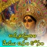 Vadlakonda Anilkumar