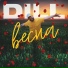 Dill
