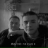 Dworowoy feat. Osip Osa