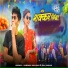 Sandeep Solanki, Raj Dudwe