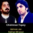 Bahram Jan feat. Bakhan Minawal