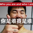 韩京洋