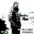Синеля feat ELZFAMILY