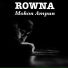 Rowna