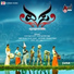 Nithin Raj