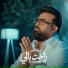 Abdallah Al Bader