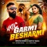 Brijesh Singh, Savita Yadav
