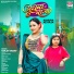 Goldi Yadav