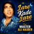 Master Ali Haider
