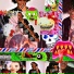 Chechive