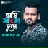 Shohag Vai