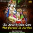 Rishita Malkania