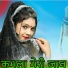 RAM BABU FOJI