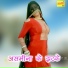 Asmeena