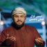 Hussain Ghazal
