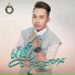 ន យ ព រ ក