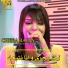 Cheba Rajaa feat. Ilyes La Puissance