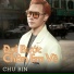 Chu Bin