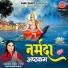 Rajni Nirali