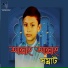 Shomrat