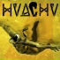 Huachu