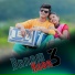 STEPHAN TUDU, BABITA MURMU feat. PANKAJ MURMU