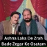 Raees Bacha feat. Zahir Mashokhel
