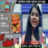 Aseema Panda