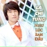 La Chí Tùng
