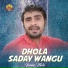 Imran Mahi