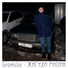 Самурайский