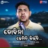 Ardhendu Sekhar