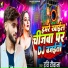 Ravi Deewana