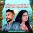 Mahar Safeer Hassan