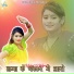Mohd Dilshad