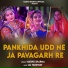 Madhu Sharma Jalore