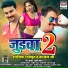 Aasif Rajpur, Kajal Ji