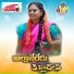 Prashanth Mark