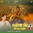 Roop Hunar