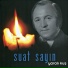 Suat Sayın