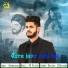 saksham gupta feat. Preeti tiwari