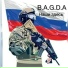 BAGDA