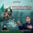 Wajahat Ali