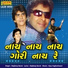 Rajdeep Barot