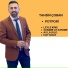 Tahsin Çoban