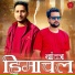 Novin Joshi NJ feat. Sanjeev Sanju