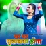 Nice Khan Mewati feat. Talim Bhimsiya
