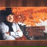 Enver Çakıral