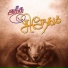 Dev Mathew